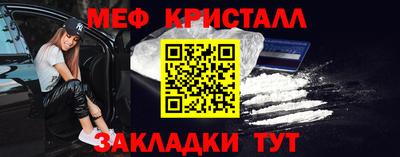 шишки Заводоуковск