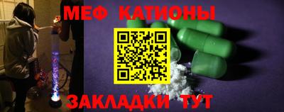шишки Заводоуковск