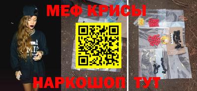 шишки Заводоуковск