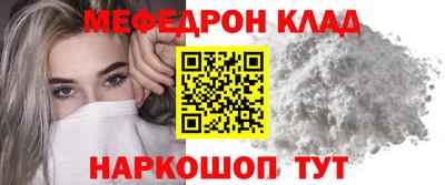 шишки Заводоуковск