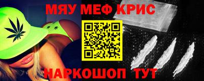 шишки Заводоуковск