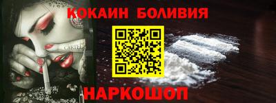 первитин Заволжье