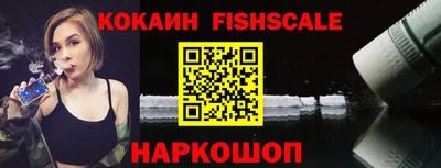 эйфоретик Жуковский