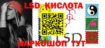 эйфоретик Жуковский