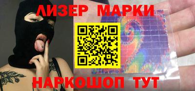 эйфоретик Жуковский