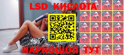 эйфоретик Жуковский