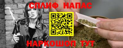 эйфоретик Жуковский