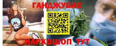 эйфоретик Жуковский