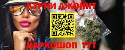 шишки Заводоуковск