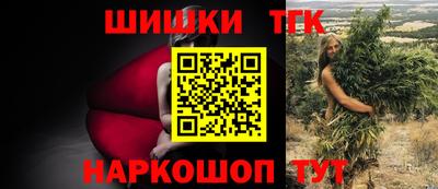 эйфоретик Жуковский
