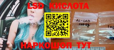 эйфоретик Жуковский