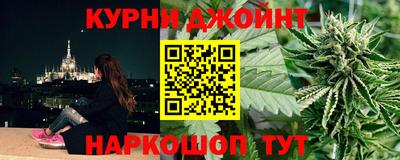 первитин Заволжье