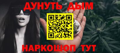 шишки Заводоуковск