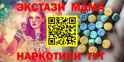 первитин Заволжье