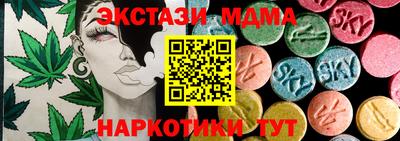 эйфоретик Жуковский