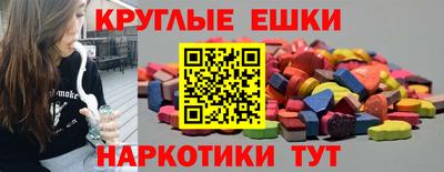первитин Заволжье