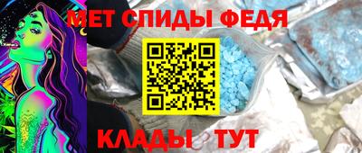 эйфоретик Жуковский