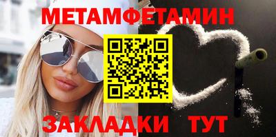эйфоретик Жуковский