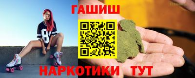 первитин Заволжье