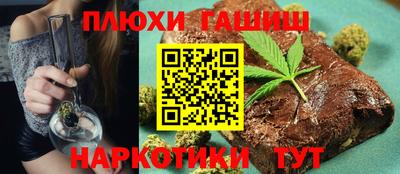 первитин Заволжье