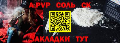 эйфоретик Жуковский