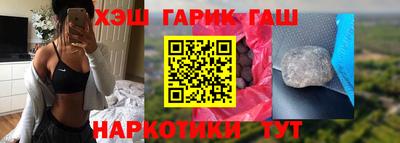 эйфоретик Жуковский