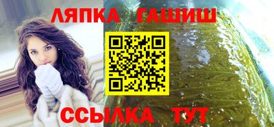 первитин Заволжье
