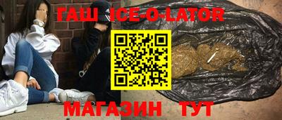 эйфоретик Жуковский