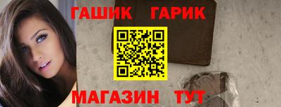 первитин Заволжье