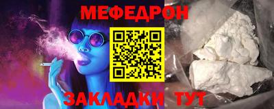 шишки Заводоуковск