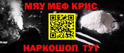 эйфоретик Жуковский
